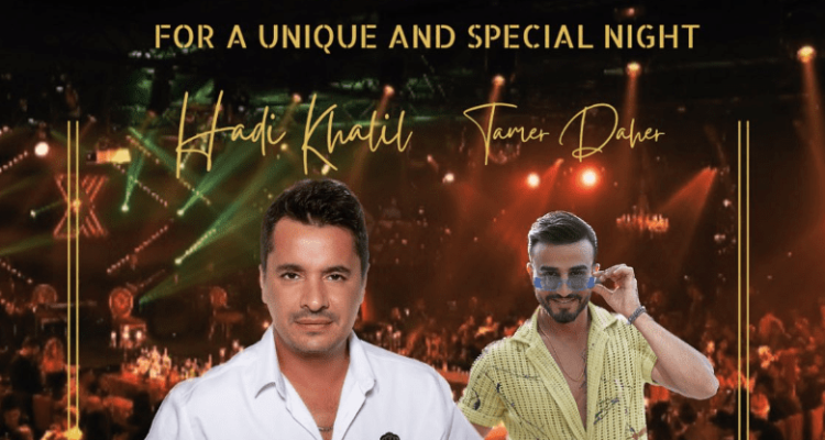 Hady Khalil and Tamer Daher at Xlounge Batroun