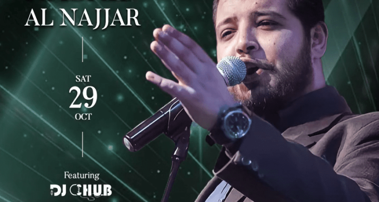 Rashid Al Najjar at Tramway Batroun