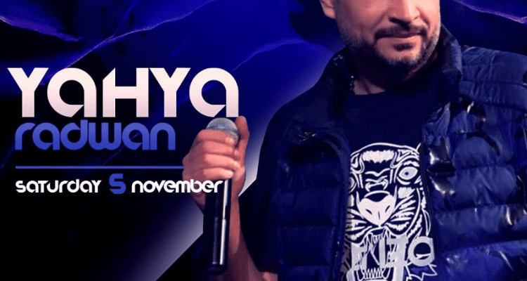 Yahya Radwan at 961 Lounge Bar
