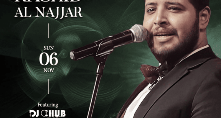 Rashid Al Najjar at Tramway Batroun