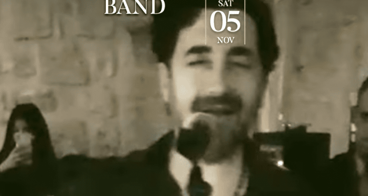 Allo Beirut Band at Tramway Batroun