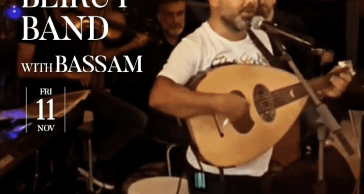 Allo Beirut Band at Tramway Batroun