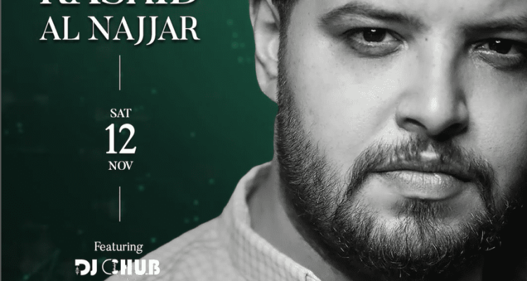 Rashid Al Najjar at Tramway Batroun