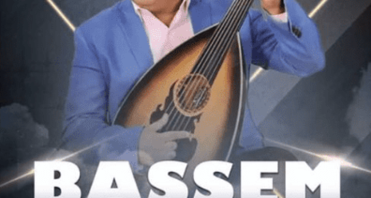 Basem Osman at Al Khawaby