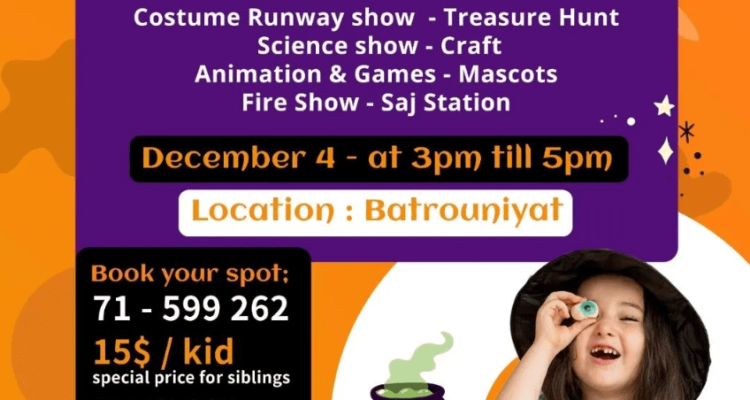 El Barbara Event at Kids Factory