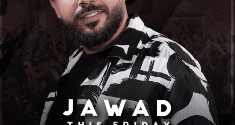 Jawad at TAIGA BATROUN CLUB