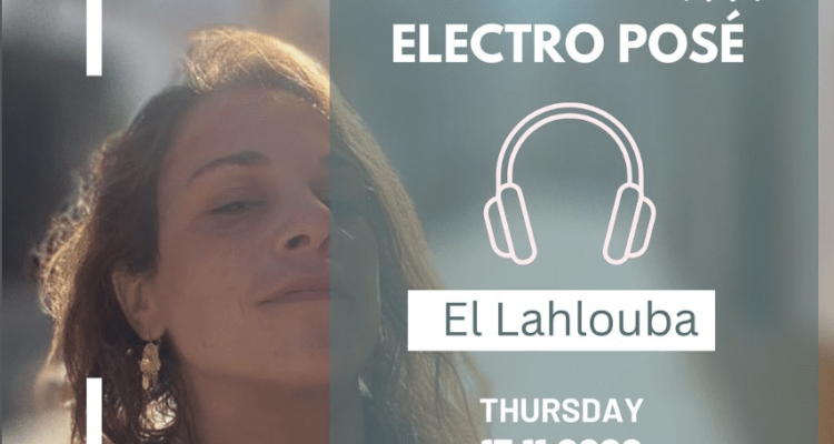 Hind El Lahlouba at Orend