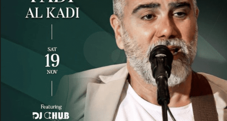 FADI AL KADI at Tramway Batroun