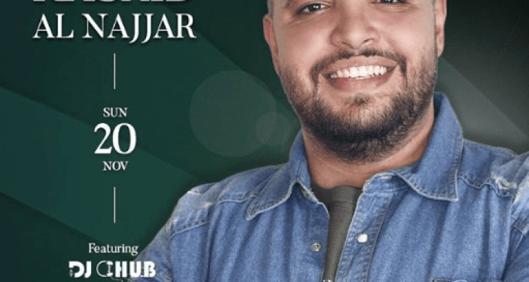 Rashid Al Najjar at Tramway Batroun