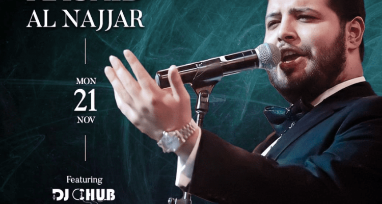 Rashid Al Najjar at Tramway Batroun