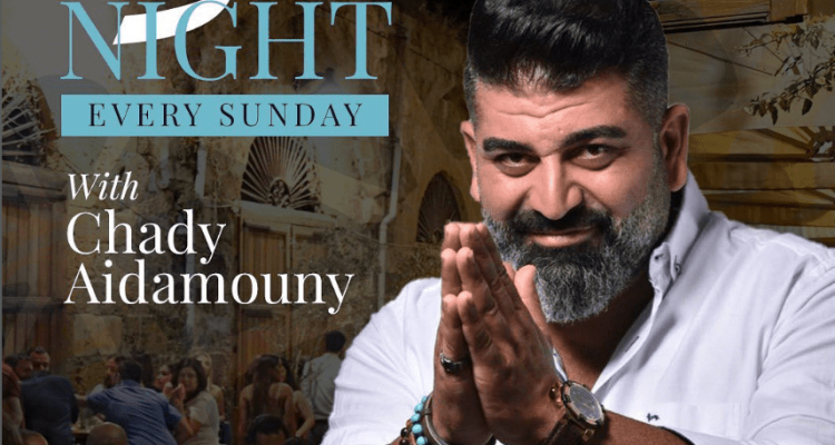 Chady Aidamouny at Merchak بالسوق