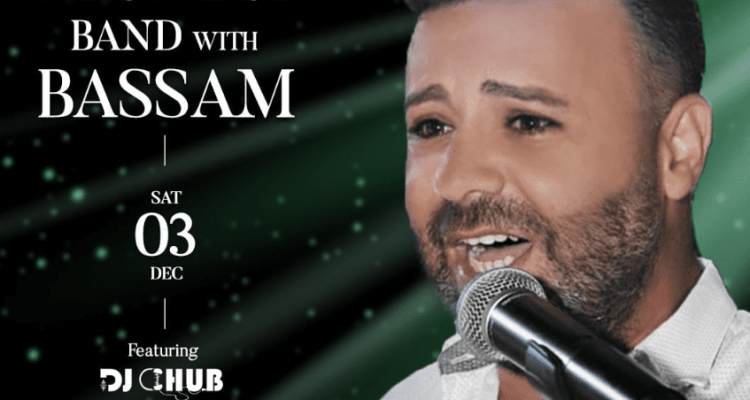 Allo Beirut Band and Bassam at Tramway Batroun