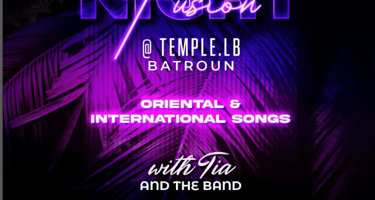 Tia and the Band at Temple