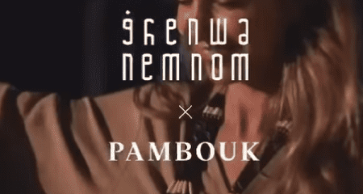 Ghenwa Nemnom, Pambouk, and 2third at Butlers Beach Club