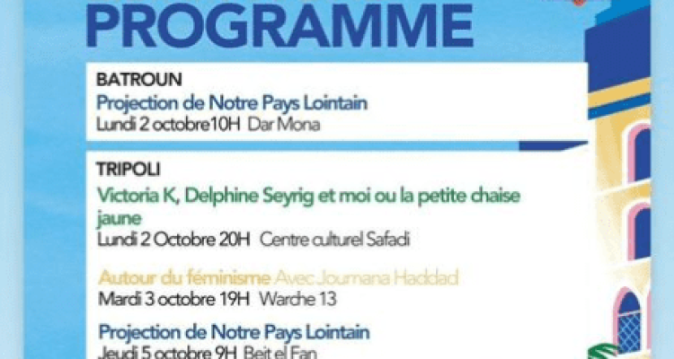 Beyrouth Livres at Dar Al Mona