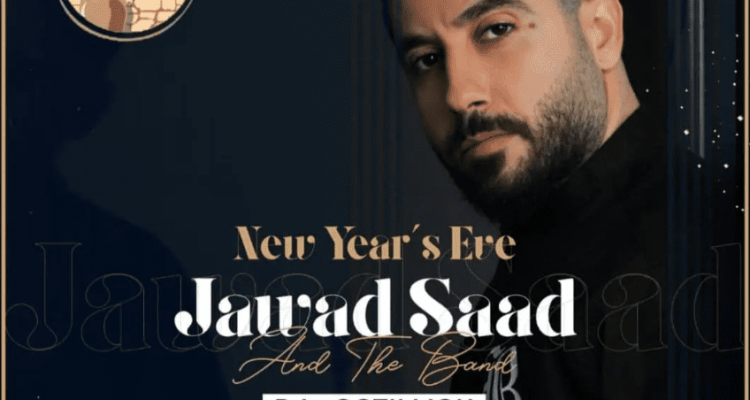 Jawad Saad at Al Khawaby