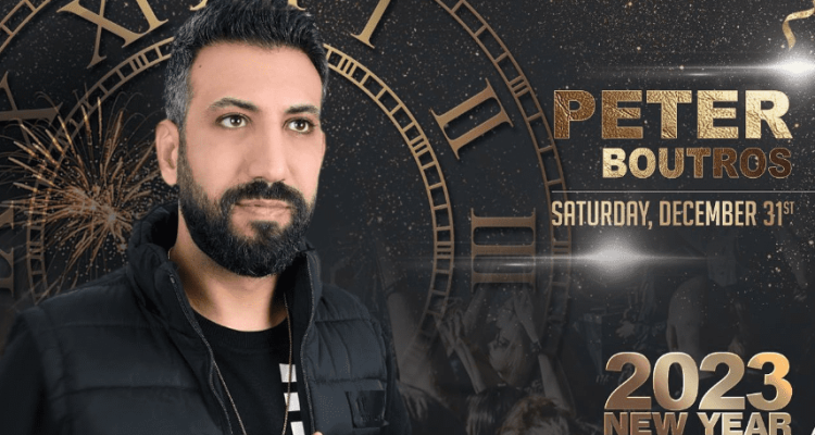 Peter Boutros at 961 Lounge Bar