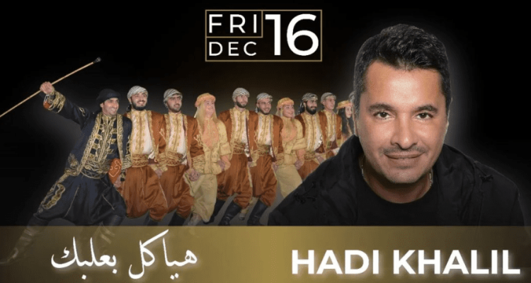 Hady Khalil and Mahmoud Solh at Xlounge Batroun