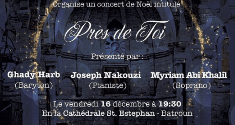 ريسيتال ميلادي في كاتدرائية مار إسطفان
