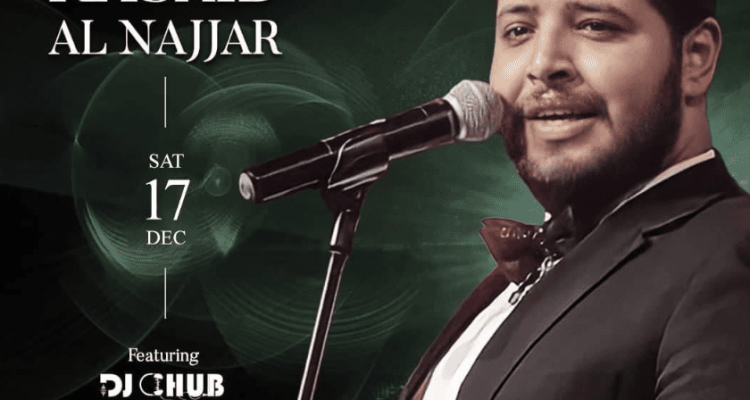 Rashid Al Najjar at Tramway Batroun