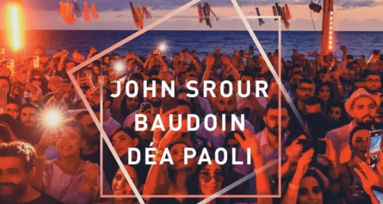John Srour, Déa Paoli, and Baudoin at BluBay