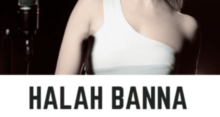 Halah Banna at Barrio67, post event