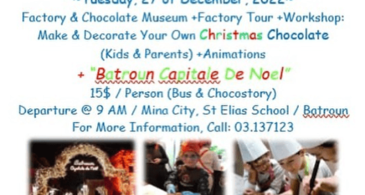 Special Trip to "CHOCOSTORY"