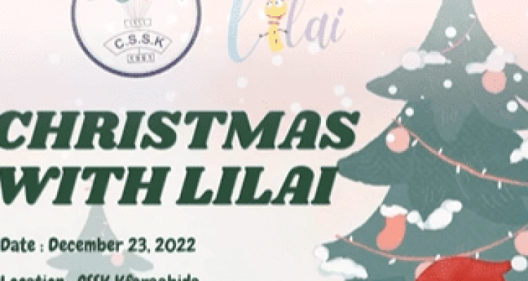 Kfaraabida Christmas Event