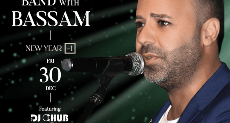 Allo Beirut Band with Bassam at Tramway Batroun