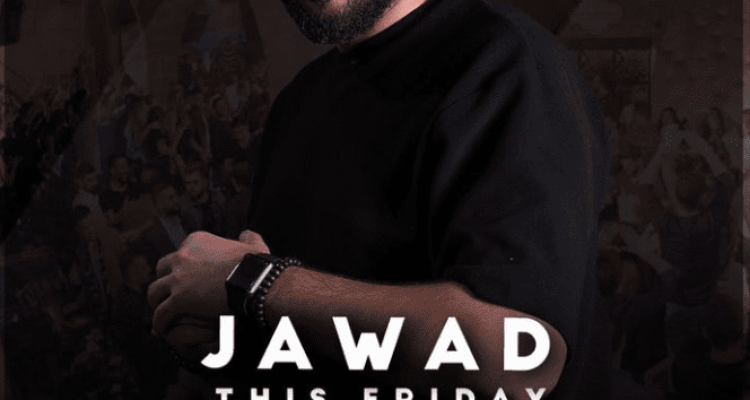 Jawad at TAIGA BATROUN CLUB