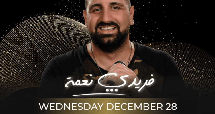 Freddy Nehme at Xlounge Batroun