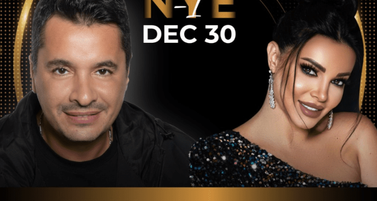 Nancy Nasrallah and Hady Khalil at Xlounge Batroun