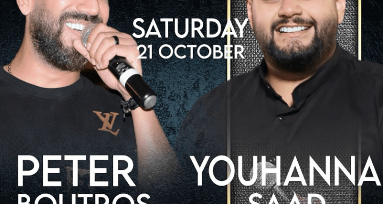Peter Boutros and Youhanna Saad at Seven Night Club