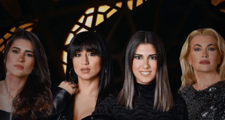 All Women's Band at Kori