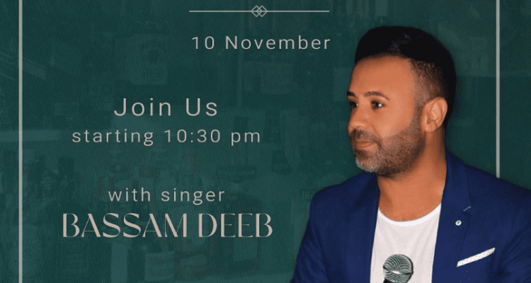 Bassam Deeb at Tramway