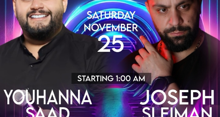 Joseph Slaiman and Youhanna Saad at Seven Night Club