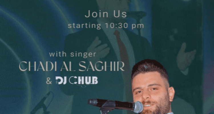 Chadi Al Saghir at Tramway