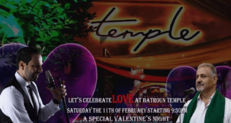Valentine's Night with Rodolph and Fady at Temple