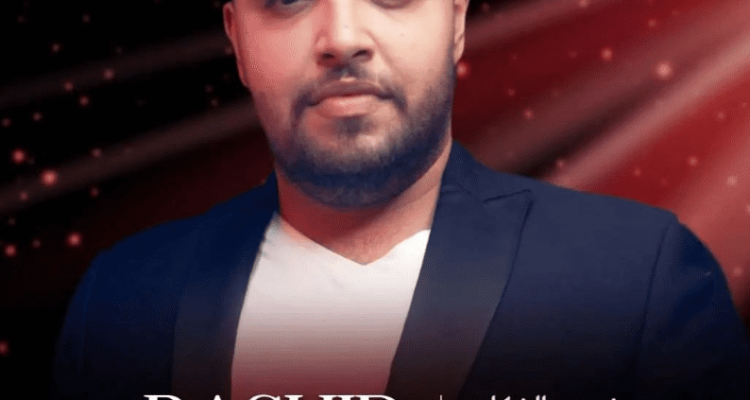 Rachid Al Najar at Al Khawaby