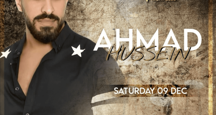 Ahmad Hussein at Seven Night Club