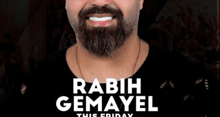 Rabih Gemayel at TAIGA BATROUN CLUB