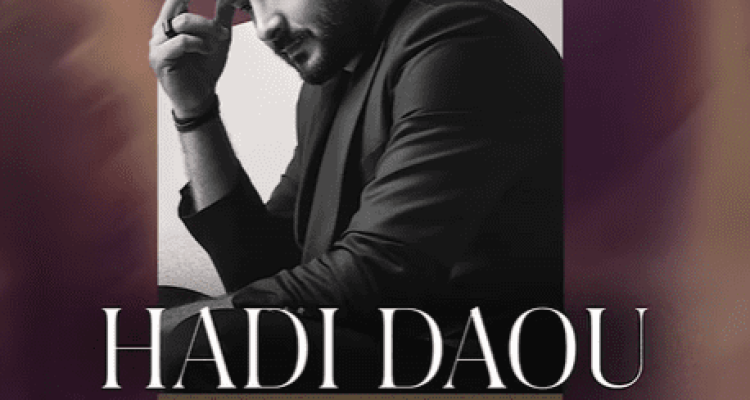 Hadi Daou at Léyl