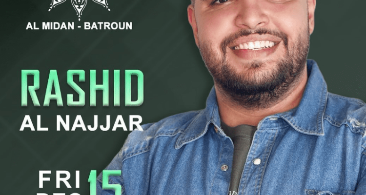 Rashid Al-Najjar at Al Midan