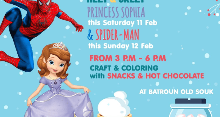 Meet and Greet Princess Sophia at Kids Factory