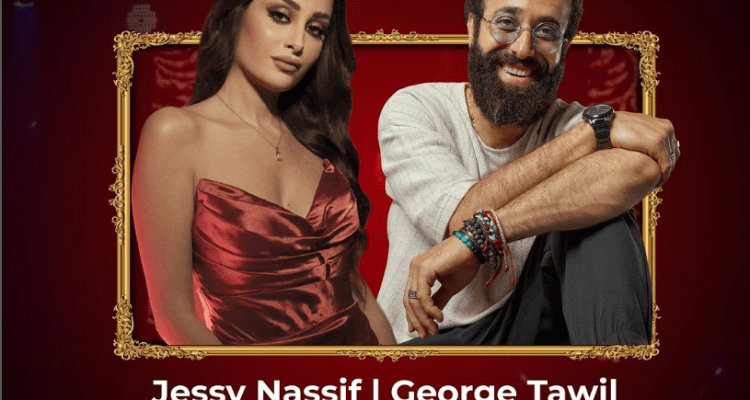 Georges Tawil and Jessica Nassif at X Lounge Batroun