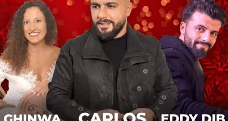 Carlos, Eddy Dib, and Ghinwa at Leyl