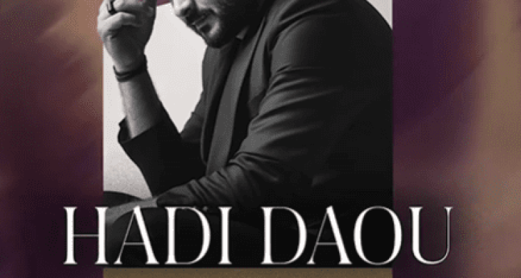 Hadi Daou at Leyl