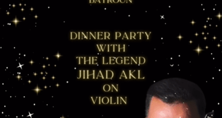 The Legend Jihad Akl on Violin at AlHara