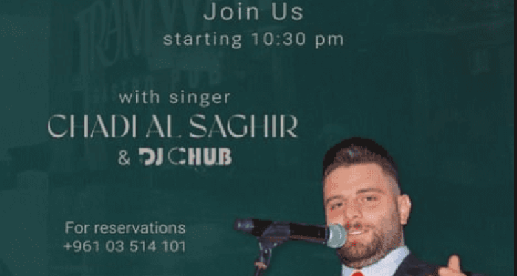 Chadi Al Saghir at Tramway