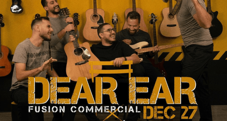 Dear Ear at HANGLOOSE